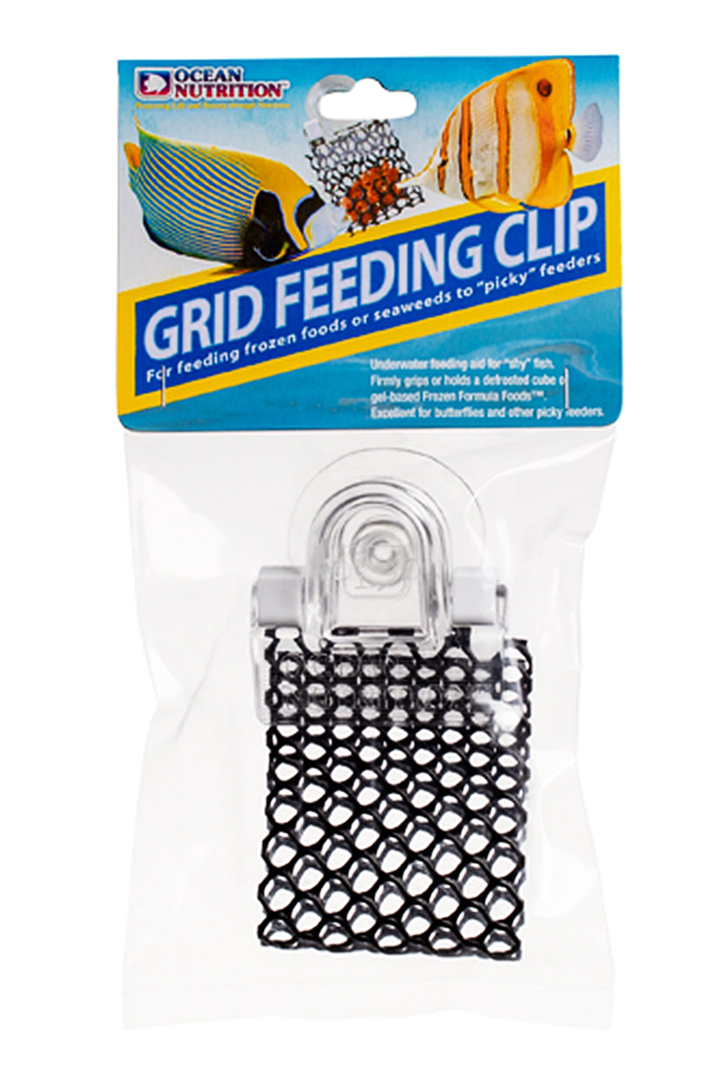 Ocean Nutrition - Grid Feeder Clip