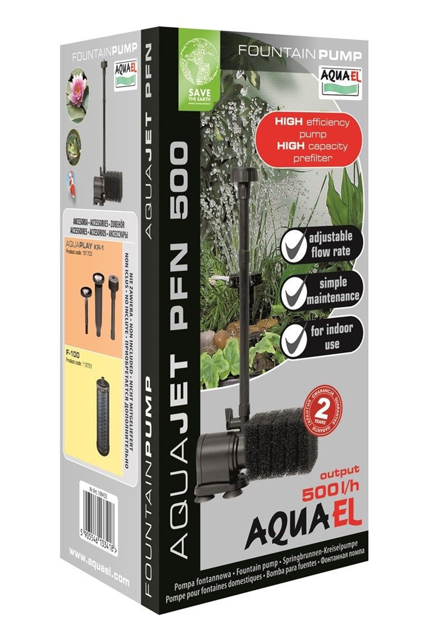 Aquael - Fountain Pump AquaJet 2000 PFN